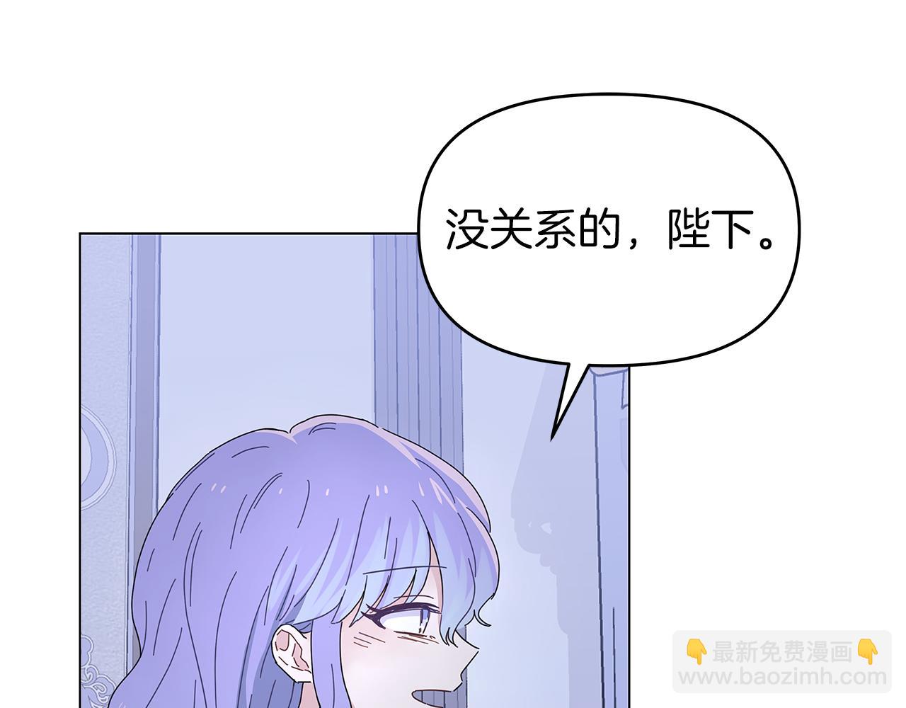 第1话 成年的钟声响起204