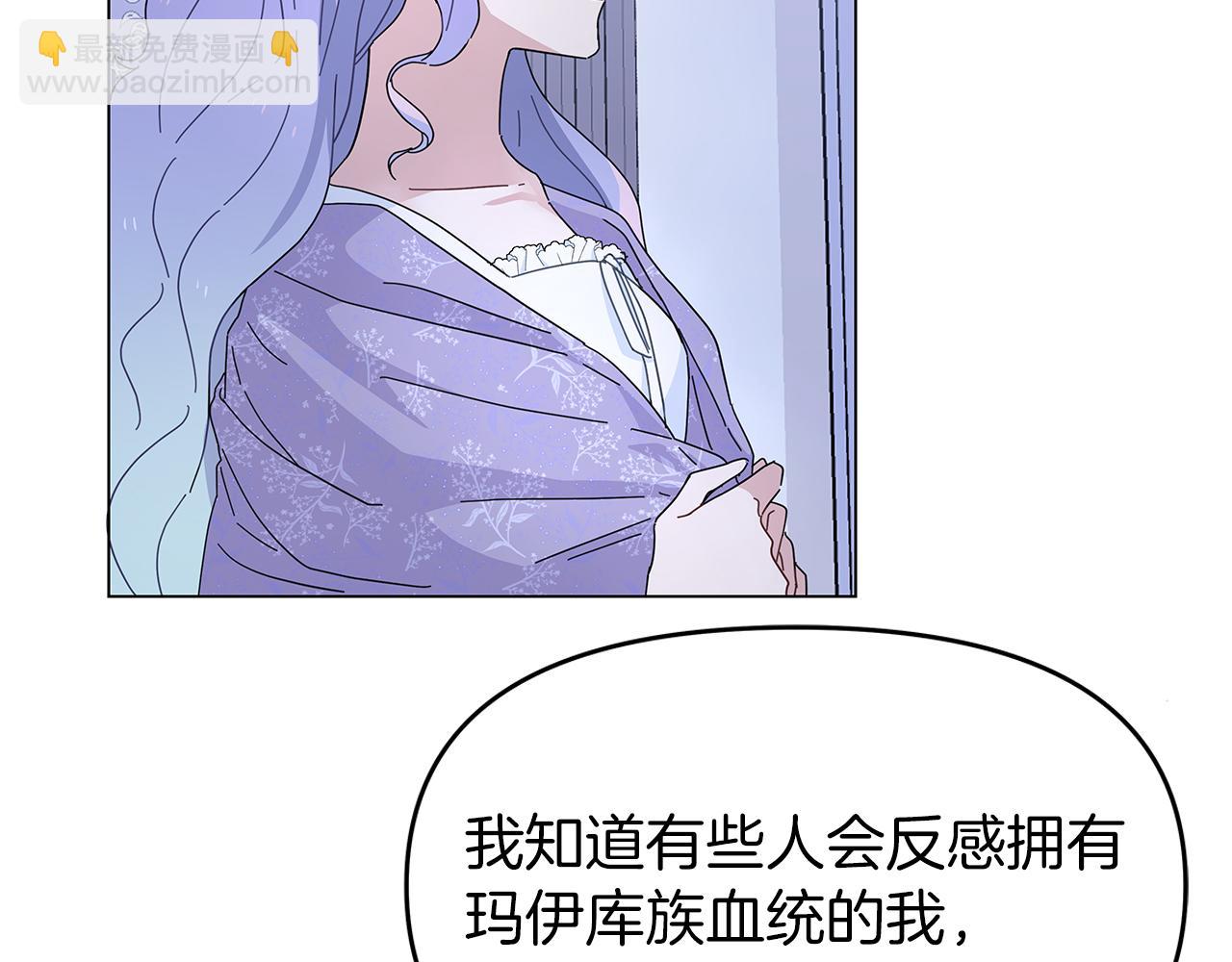 第1话 成年的钟声响起205