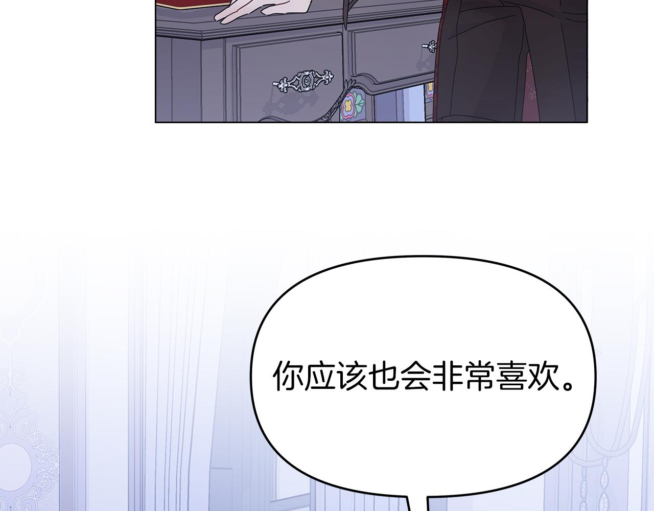 第1话 成年的钟声响起217