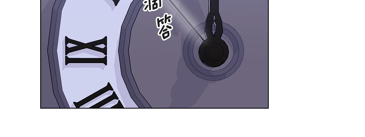 第1话 成年的钟声响起228