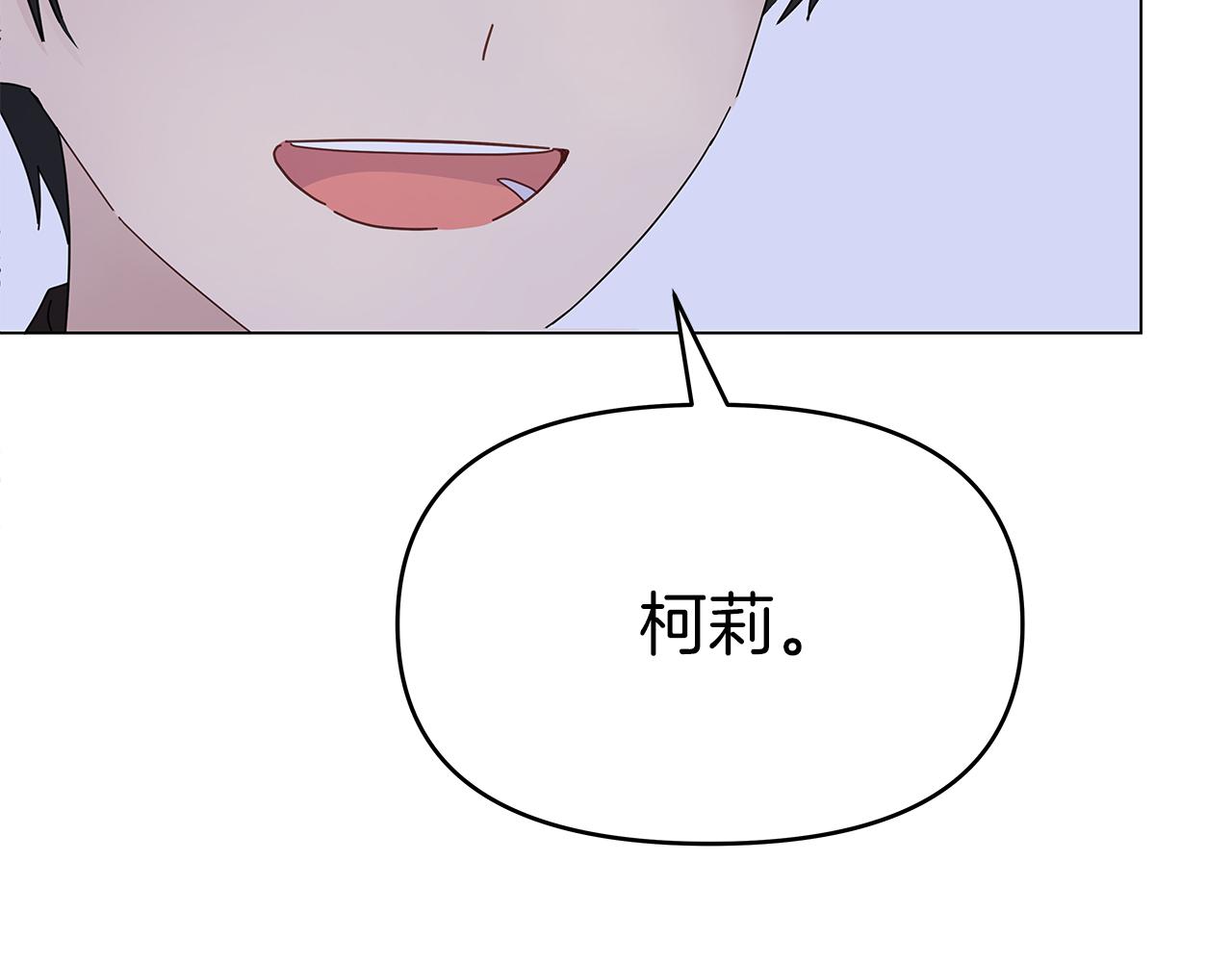 第1话 成年的钟声响起232