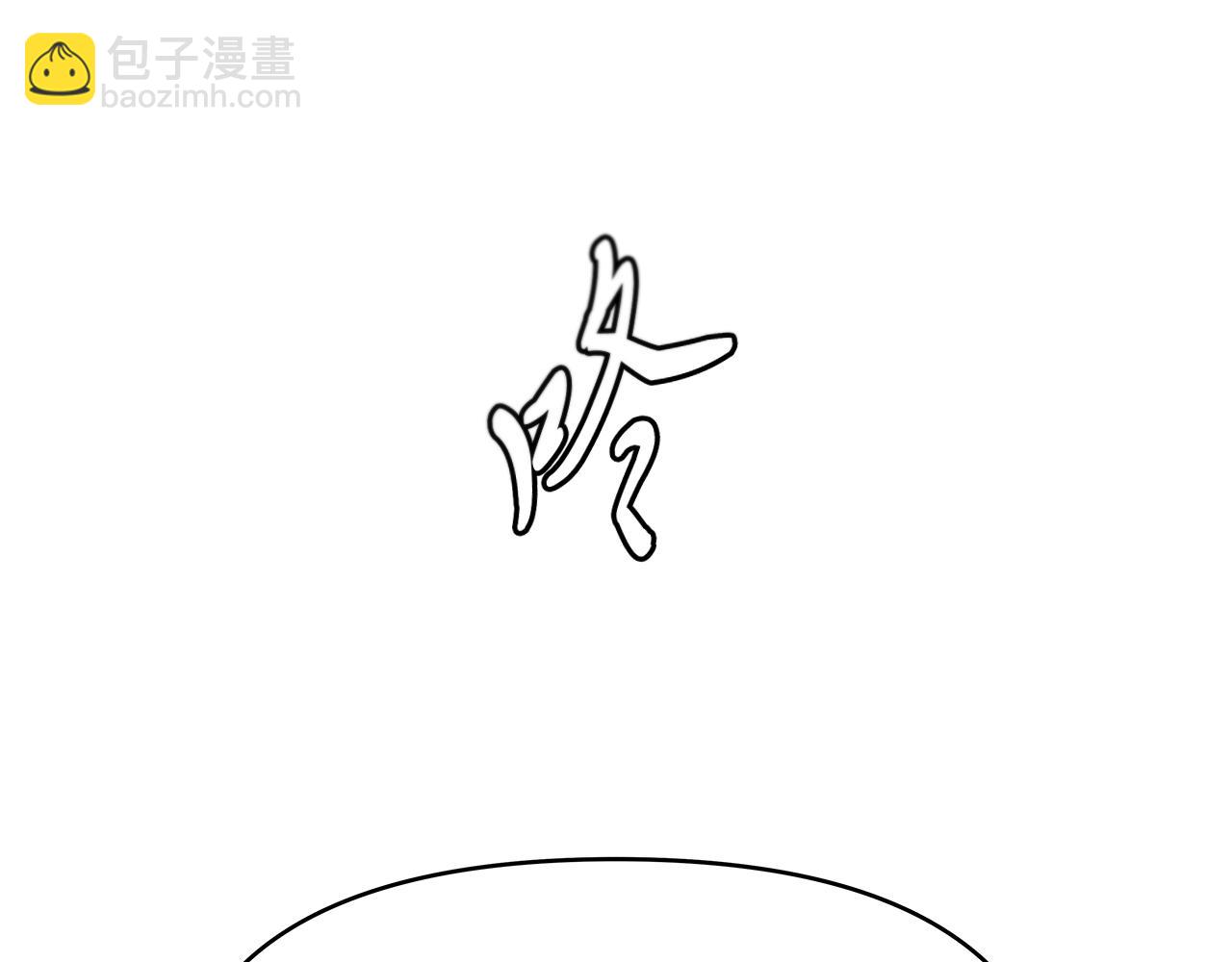 第1话 成年的钟声响起233