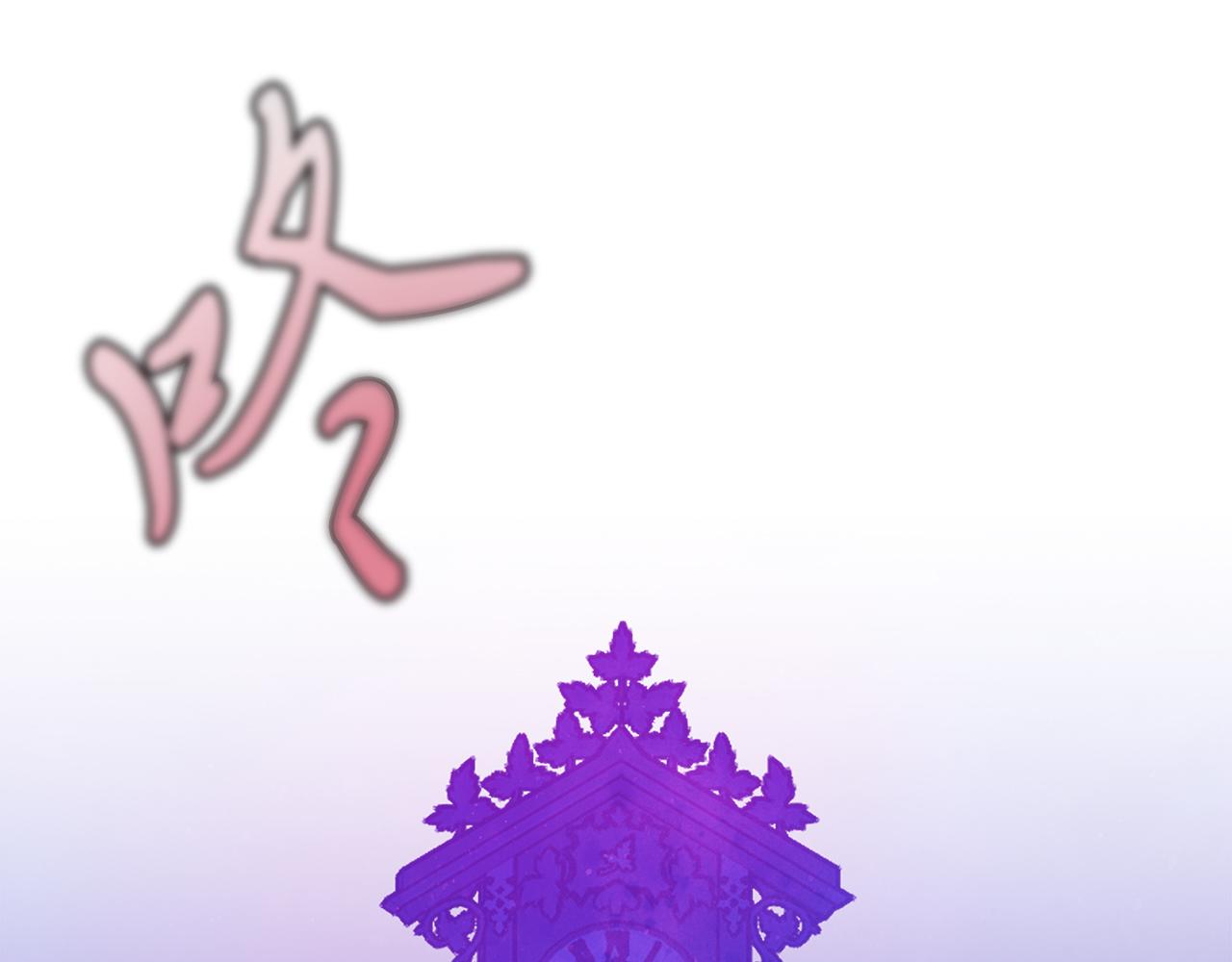第1话 成年的钟声响起235