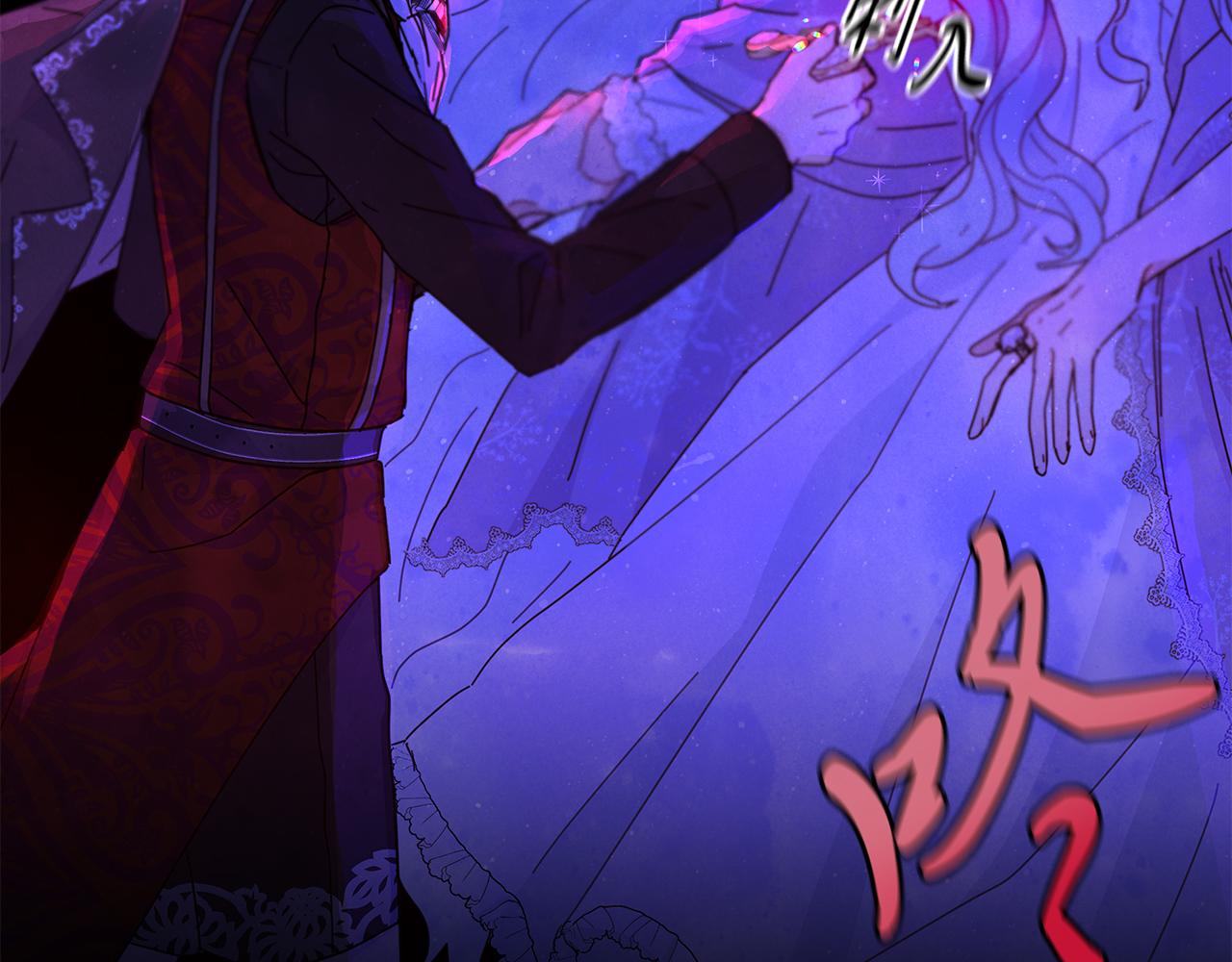 第1话 成年的钟声响起237