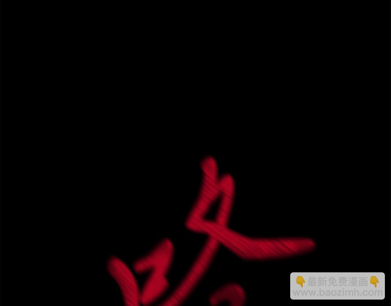 第1话 成年的钟声响起239