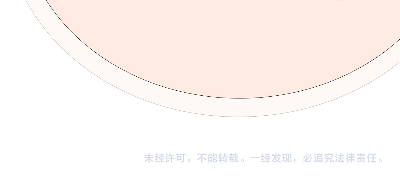 第1话 成年的钟声响起243