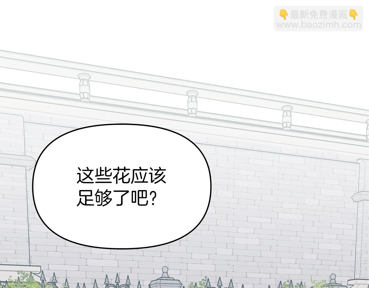 第1话 成年的钟声响起30