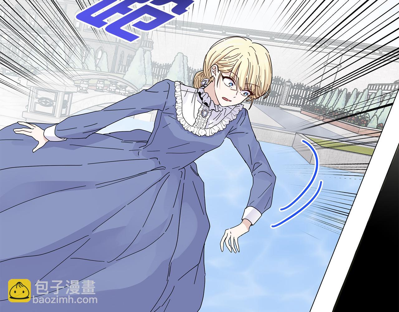 第1话 成年的钟声响起45