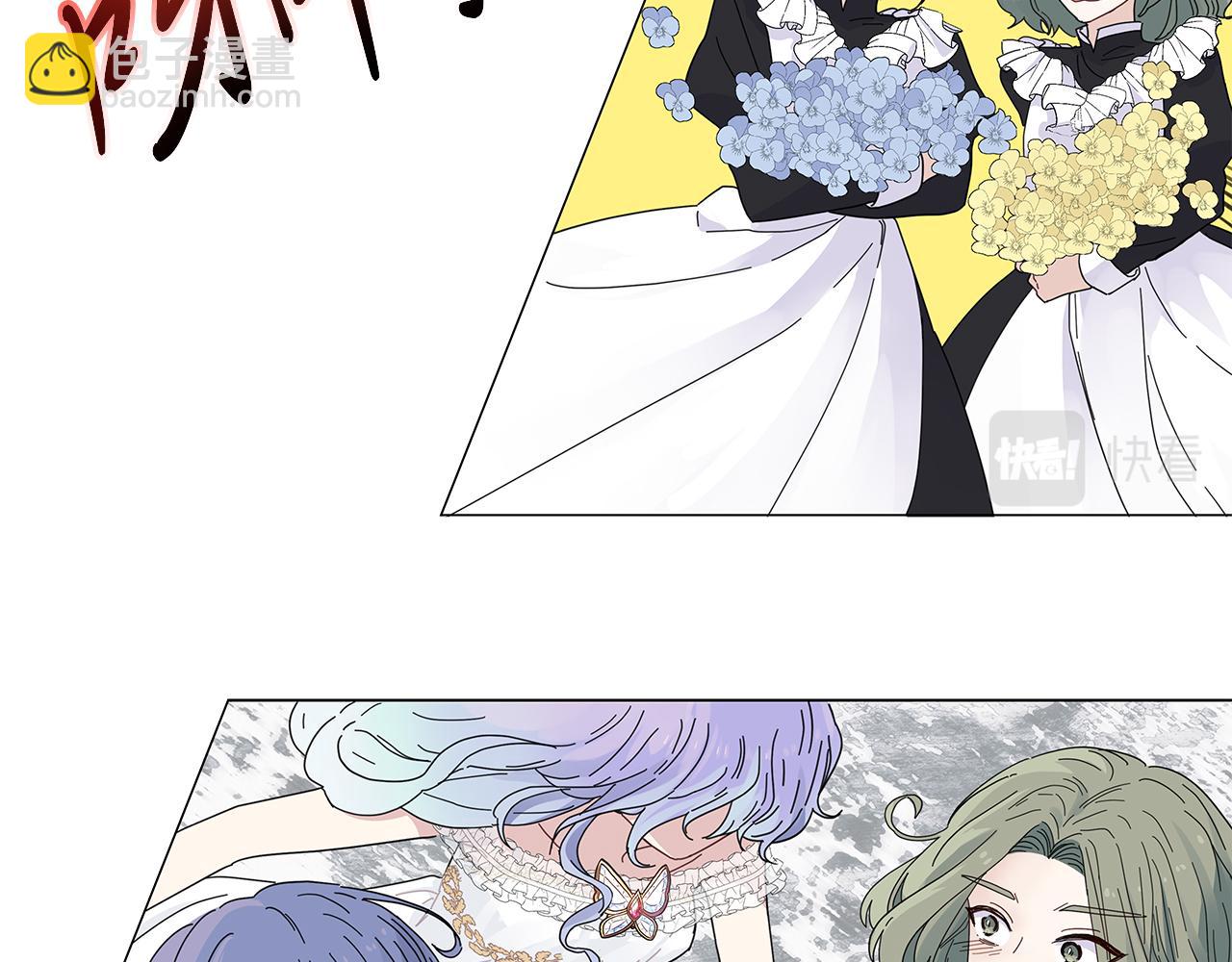 第1话 成年的钟声响起47