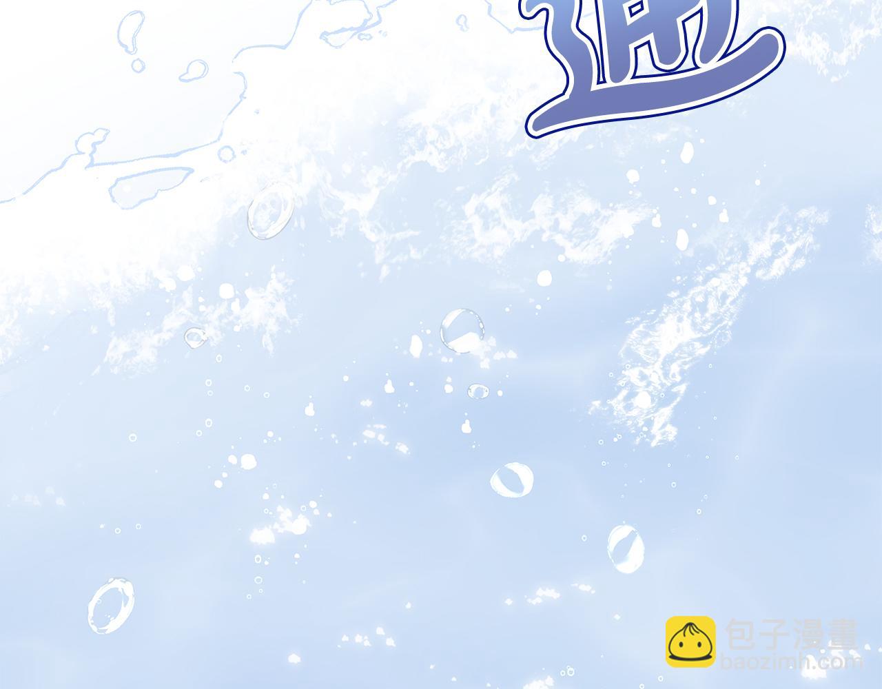 第1话 成年的钟声响起54