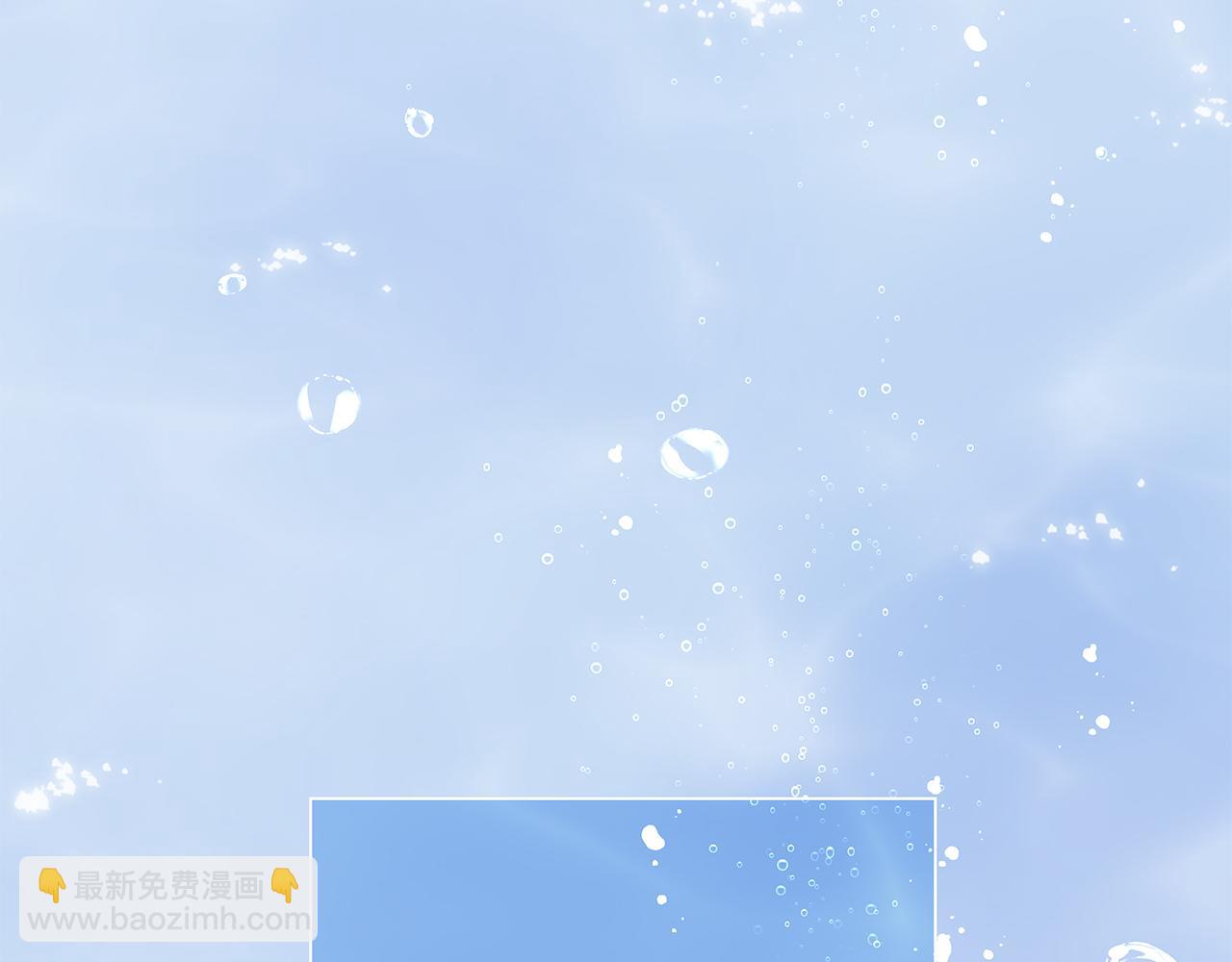 第1话 成年的钟声响起55