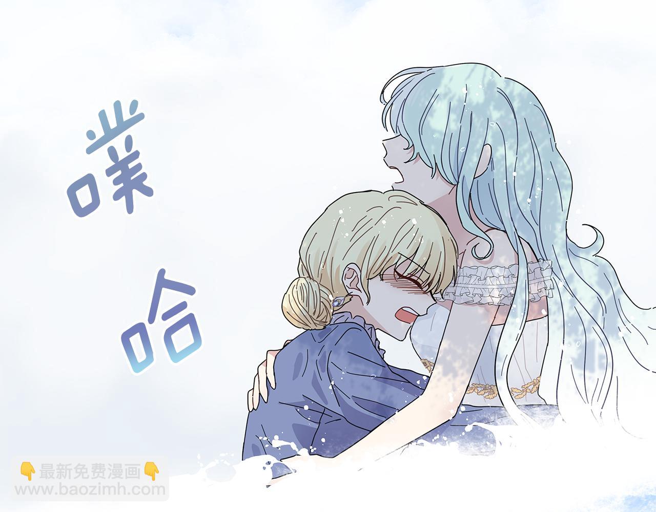 第1话 成年的钟声响起69