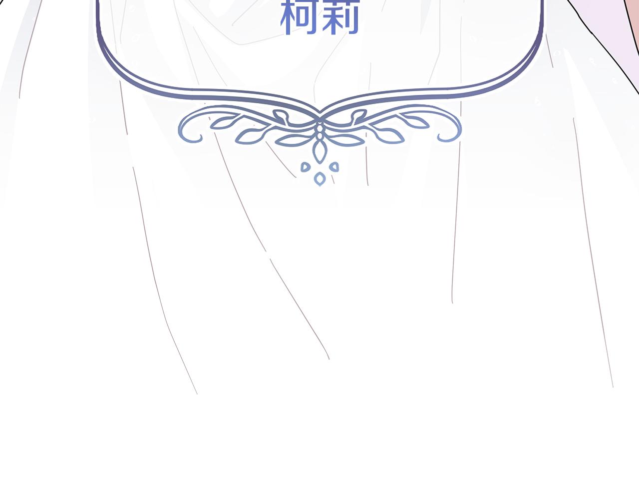 第1话 成年的钟声响起78