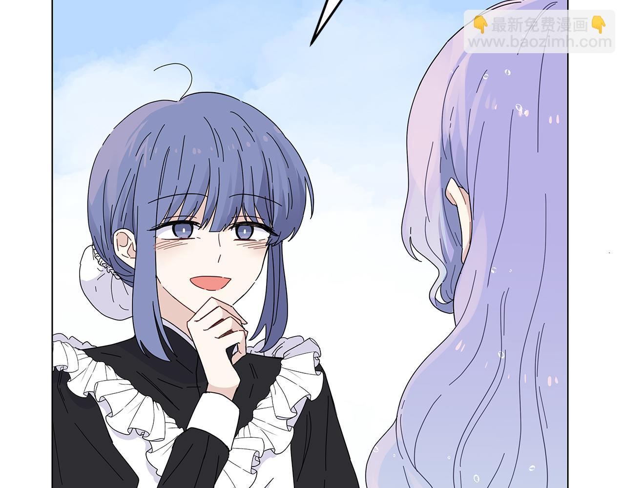 第1话 成年的钟声响起94