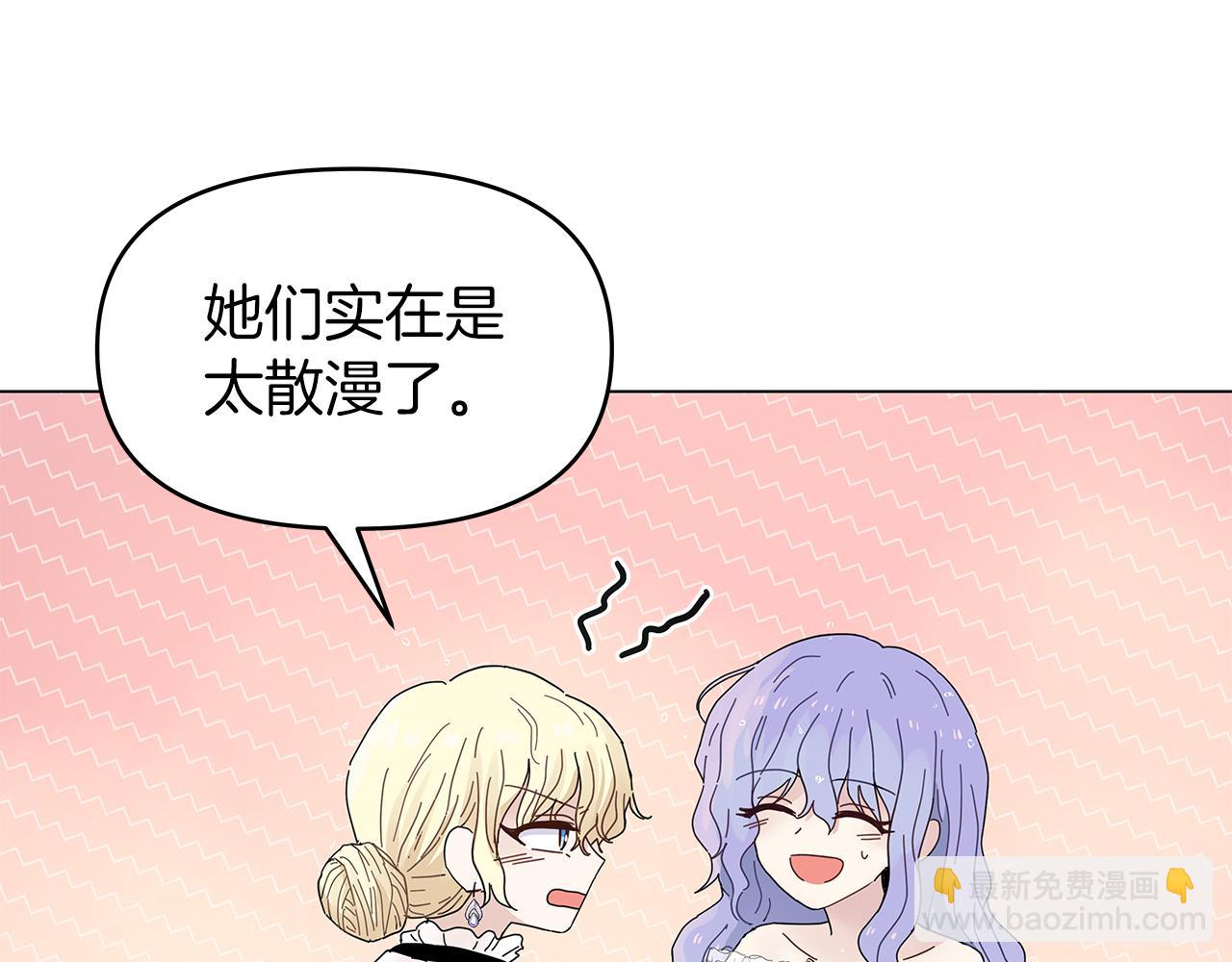 第1话 成年的钟声响起99