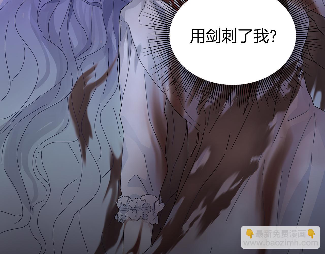 第2话 从头开始的机会10
