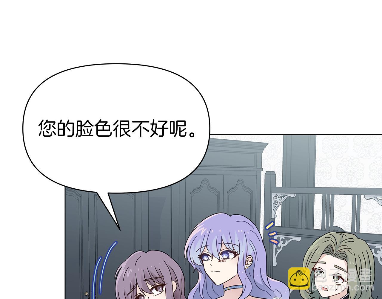 第2话 从头开始的机会127