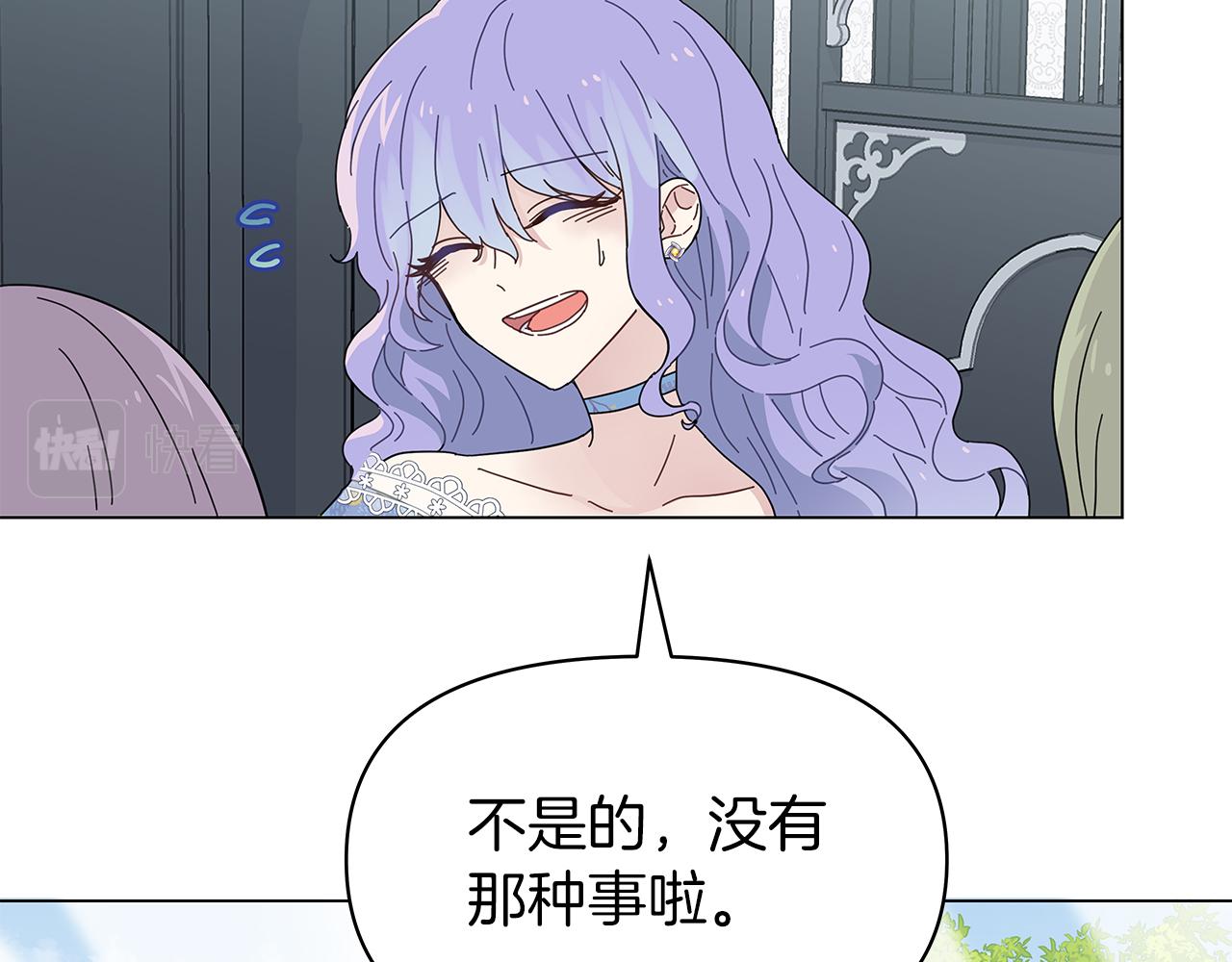 第2话 从头开始的机会129