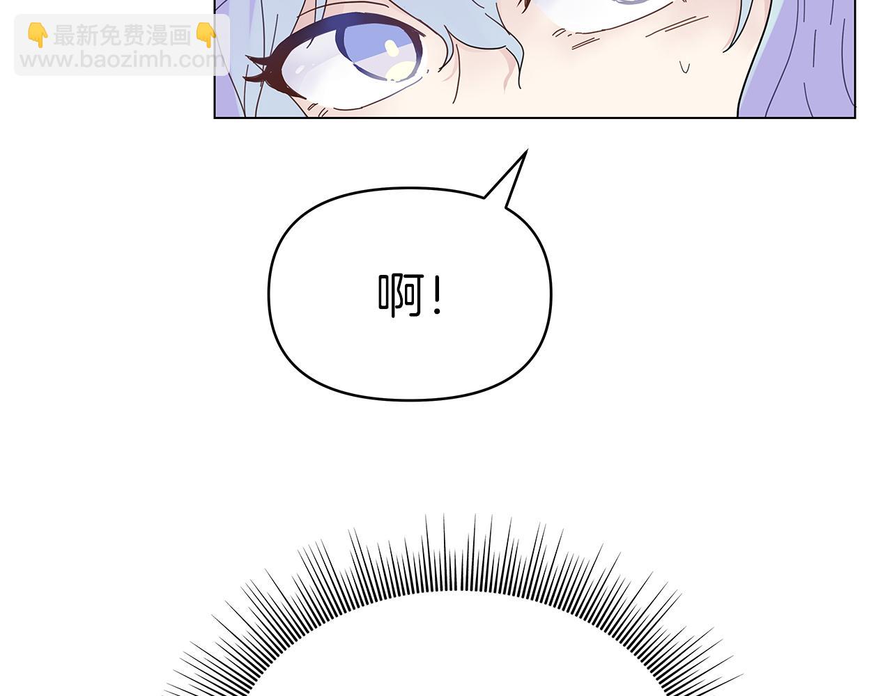 第2话 从头开始的机会131