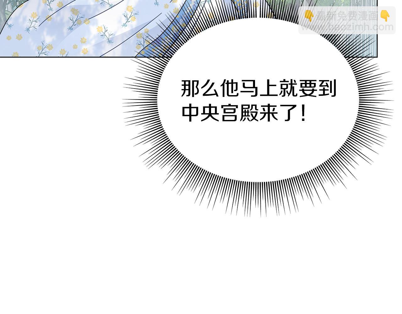 第2话 从头开始的机会135