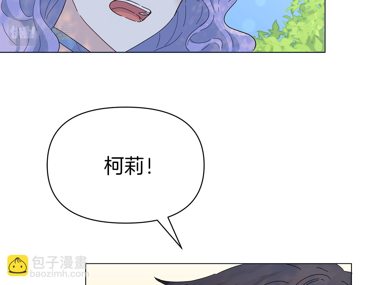 第2话 从头开始的机会141