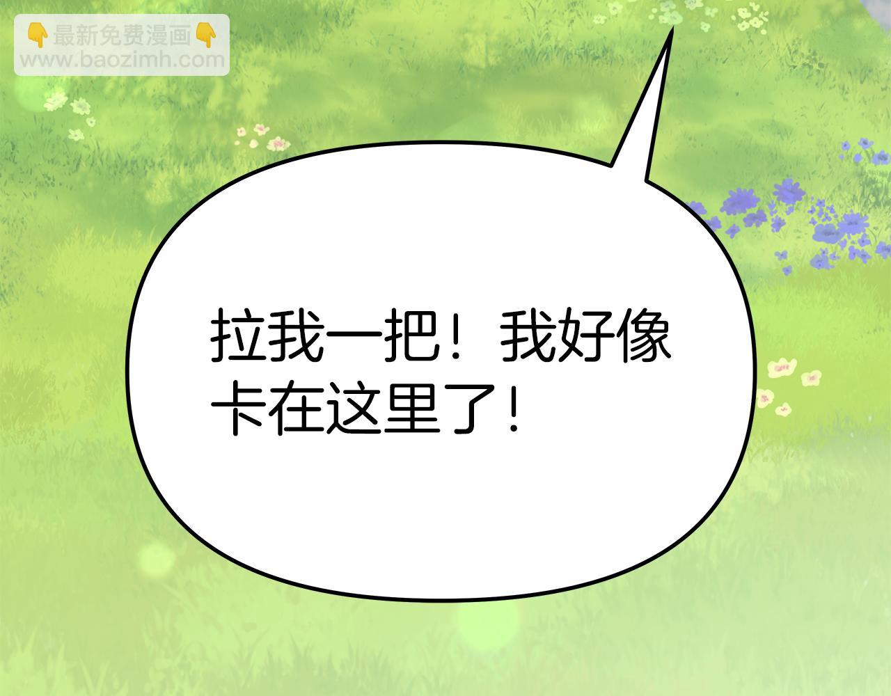 第2话 从头开始的机会147