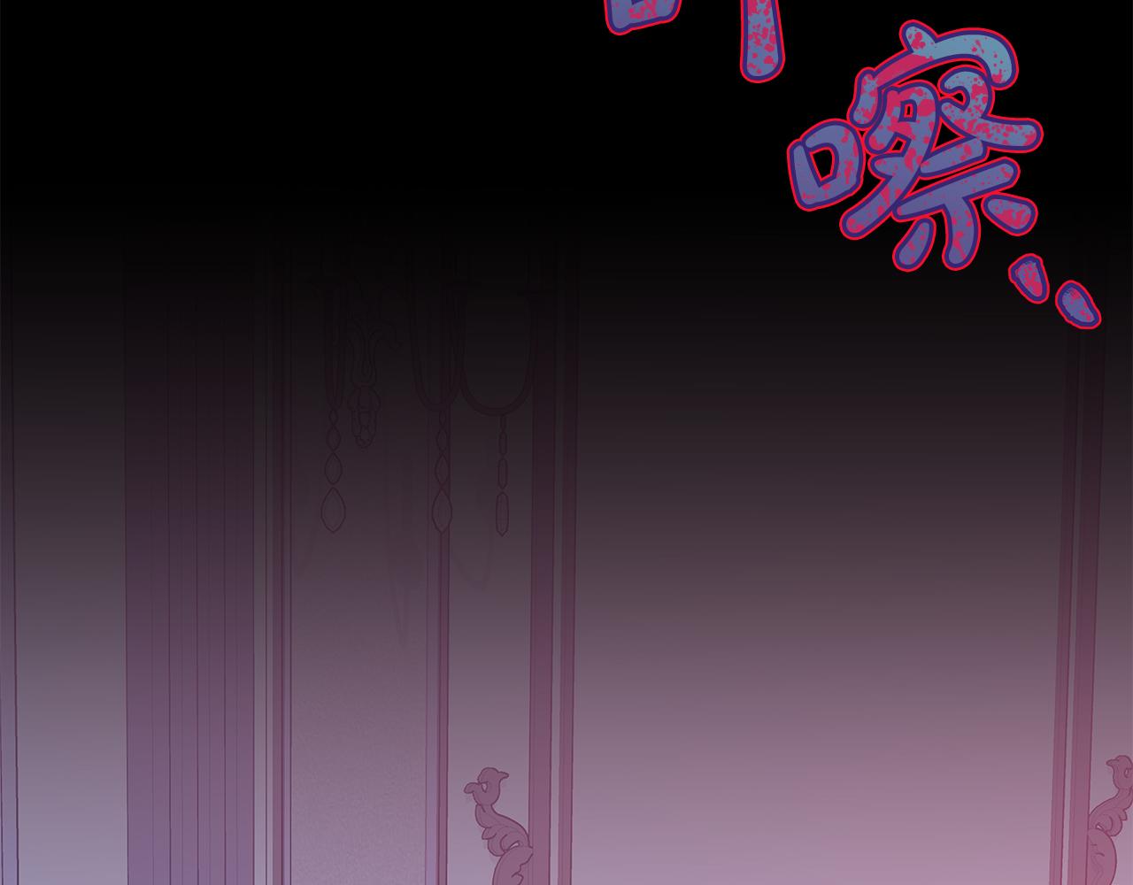 第2话 从头开始的机会3