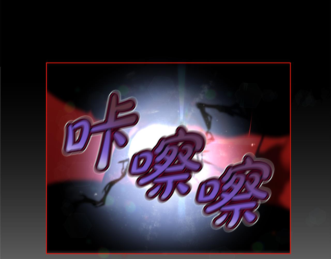 第2话 从头开始的机会31