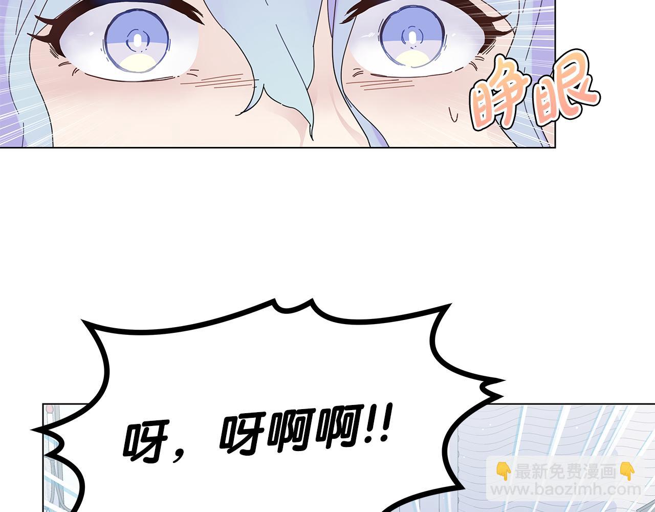 第2话 从头开始的机会39