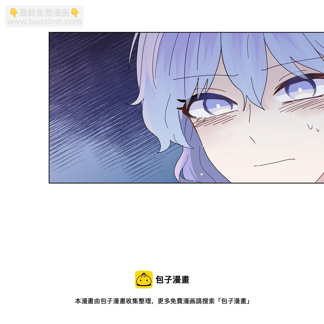 第3话 试探103