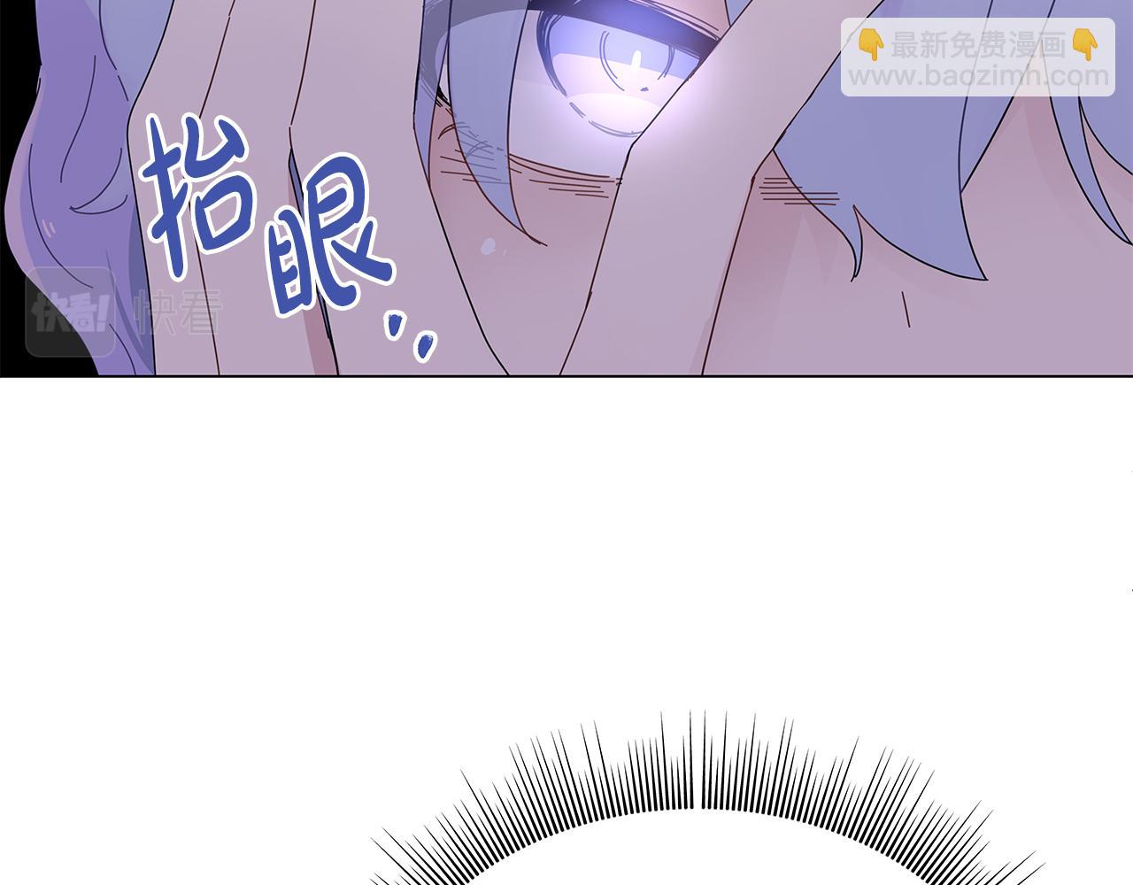 第3话 试探137
