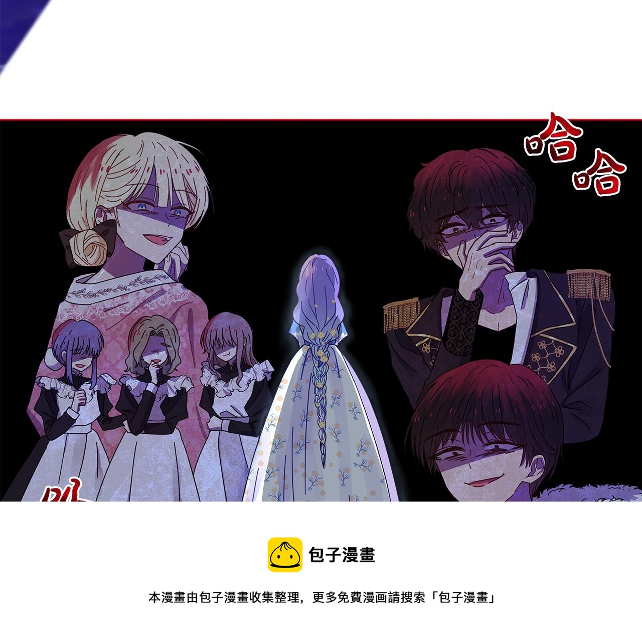 第3话 试探161
