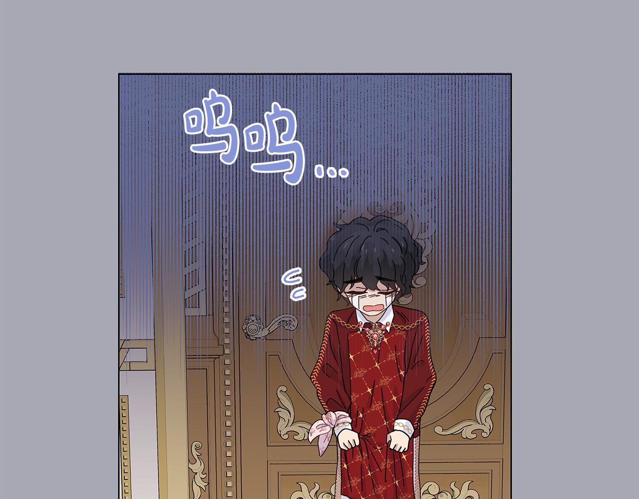 第3话 试探18