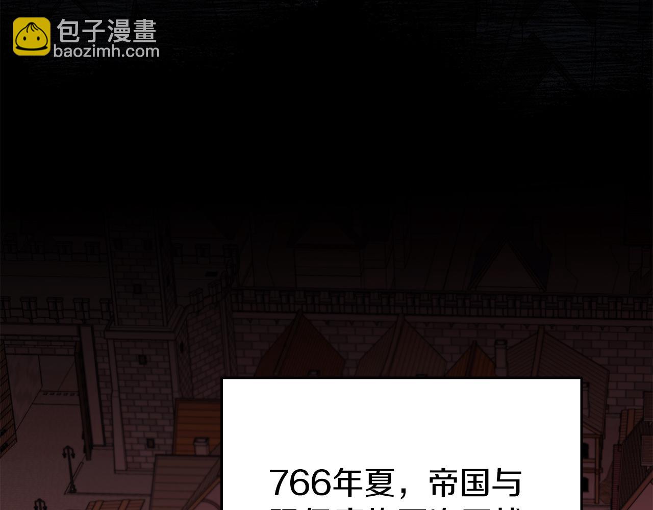 第3话 试探73
