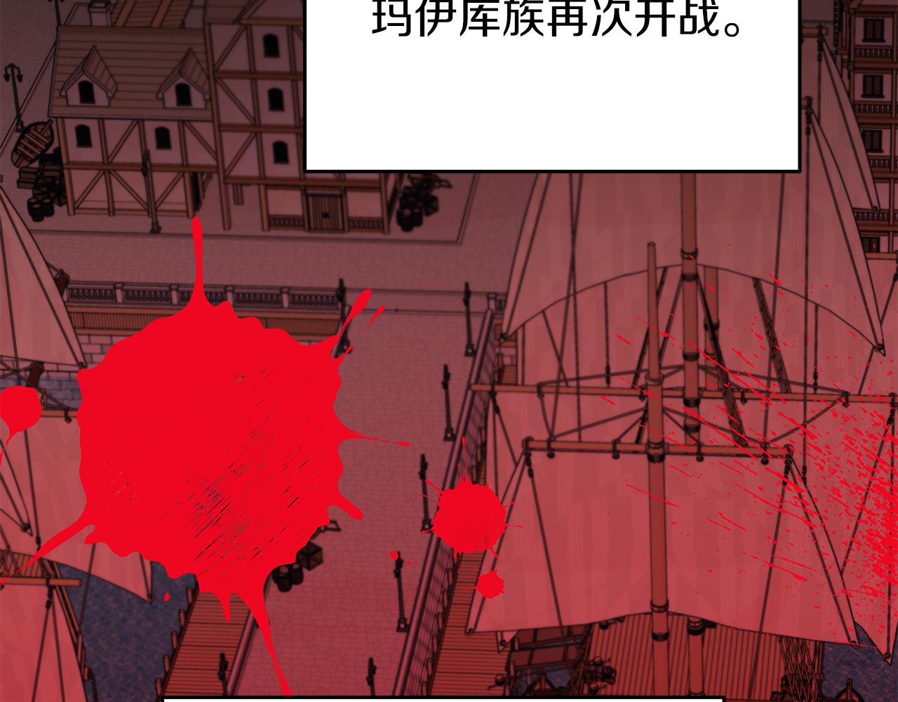 第3话 试探74