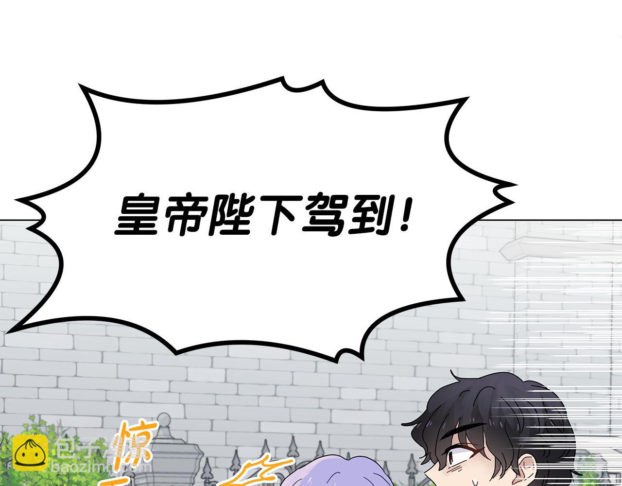 第3话 试探89