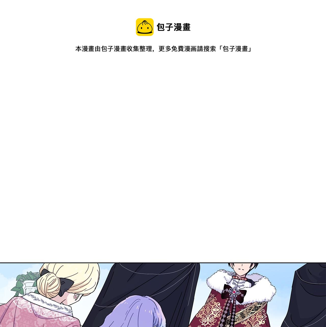 第4话 第一个朋友0