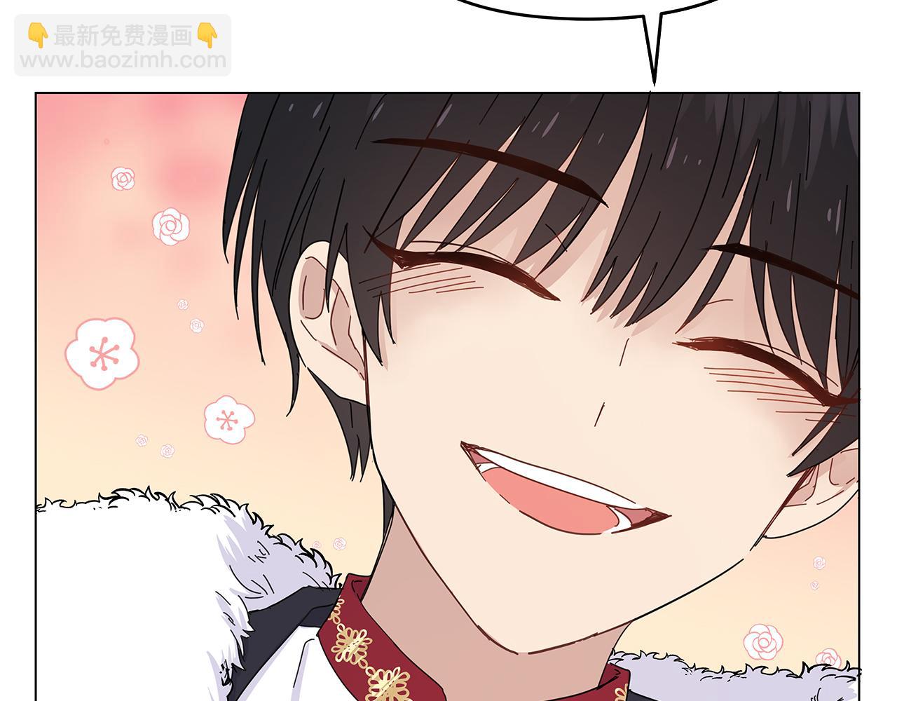 第4话 第一个朋友19