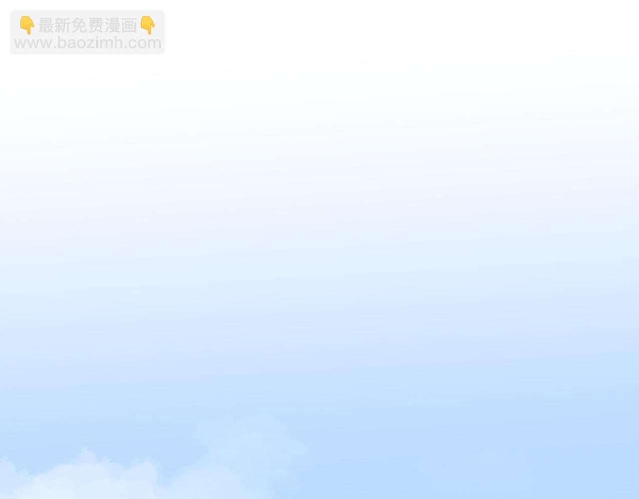 第4话 第一个朋友25