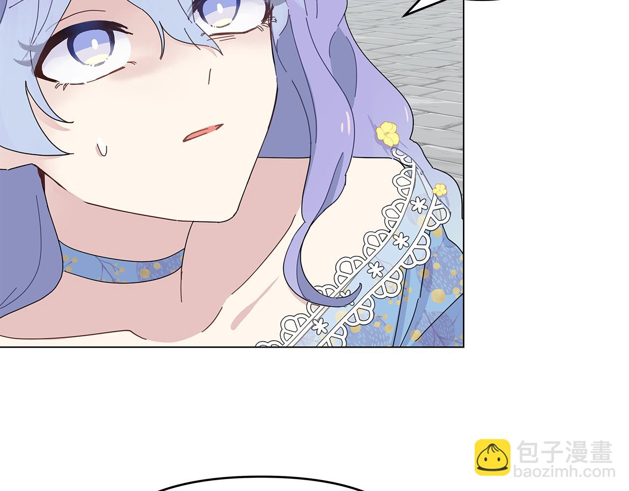 第4话 第一个朋友5