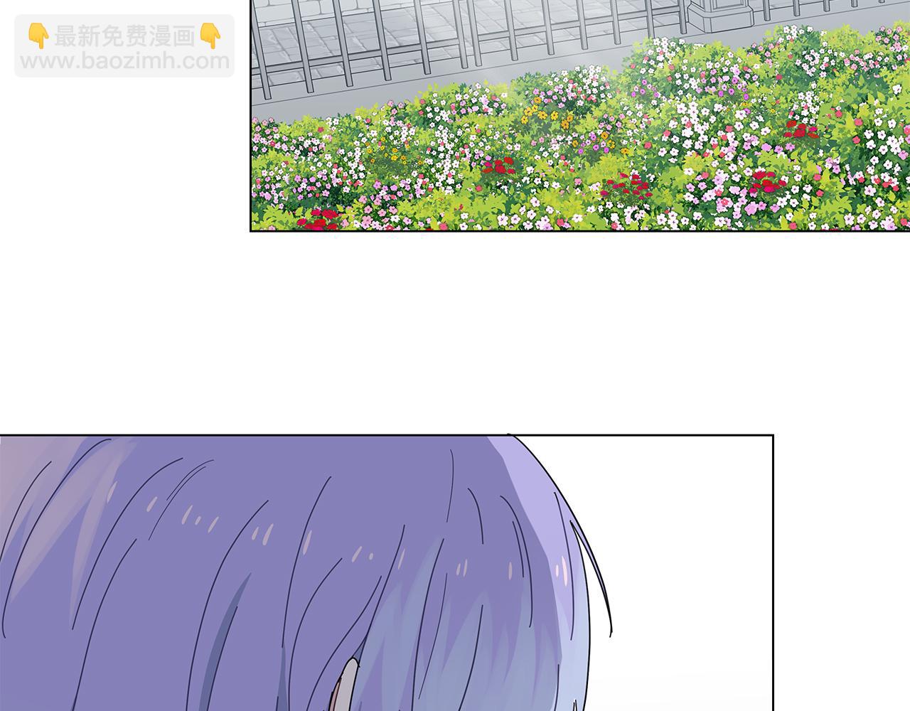 第4话 第一个朋友83