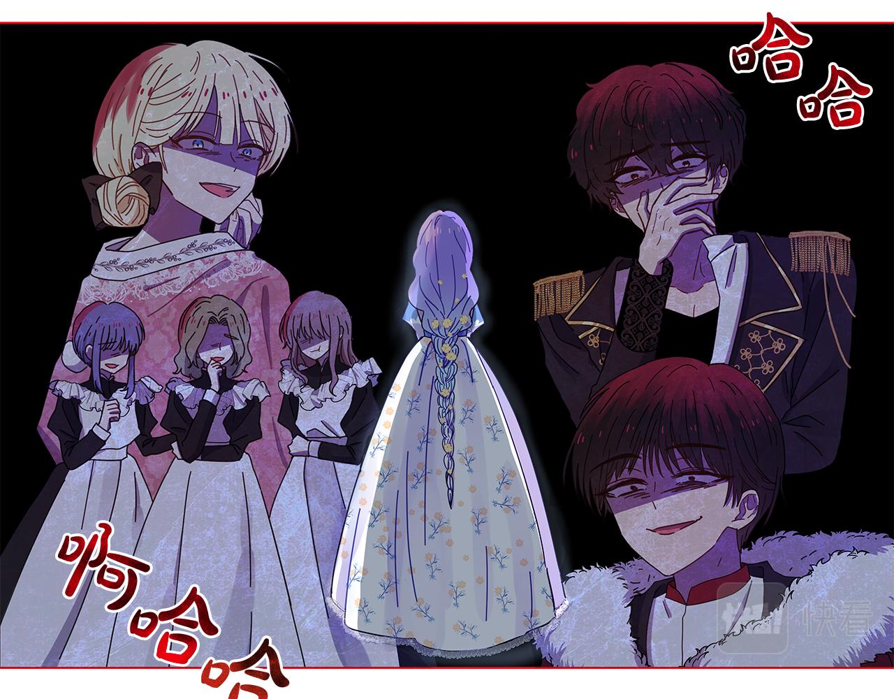 第4话 第一个朋友92