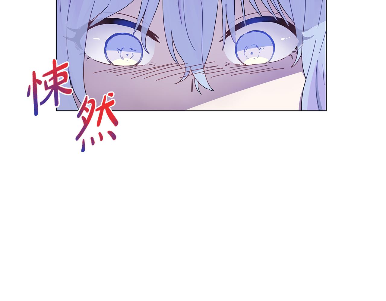 第4话 第一个朋友94