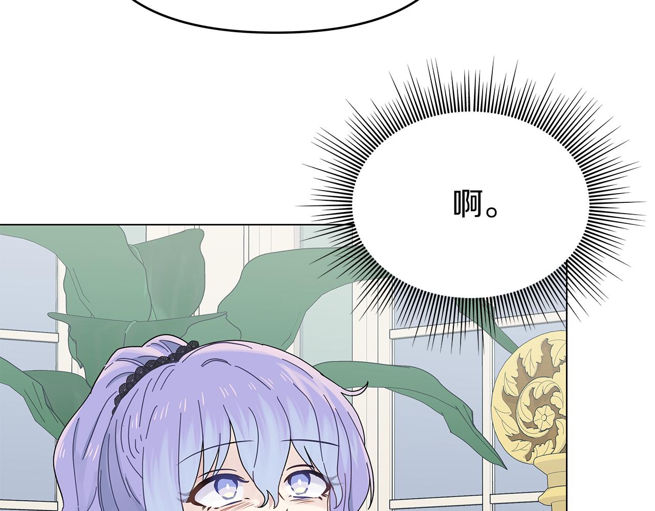 第5话 暗藏危机115