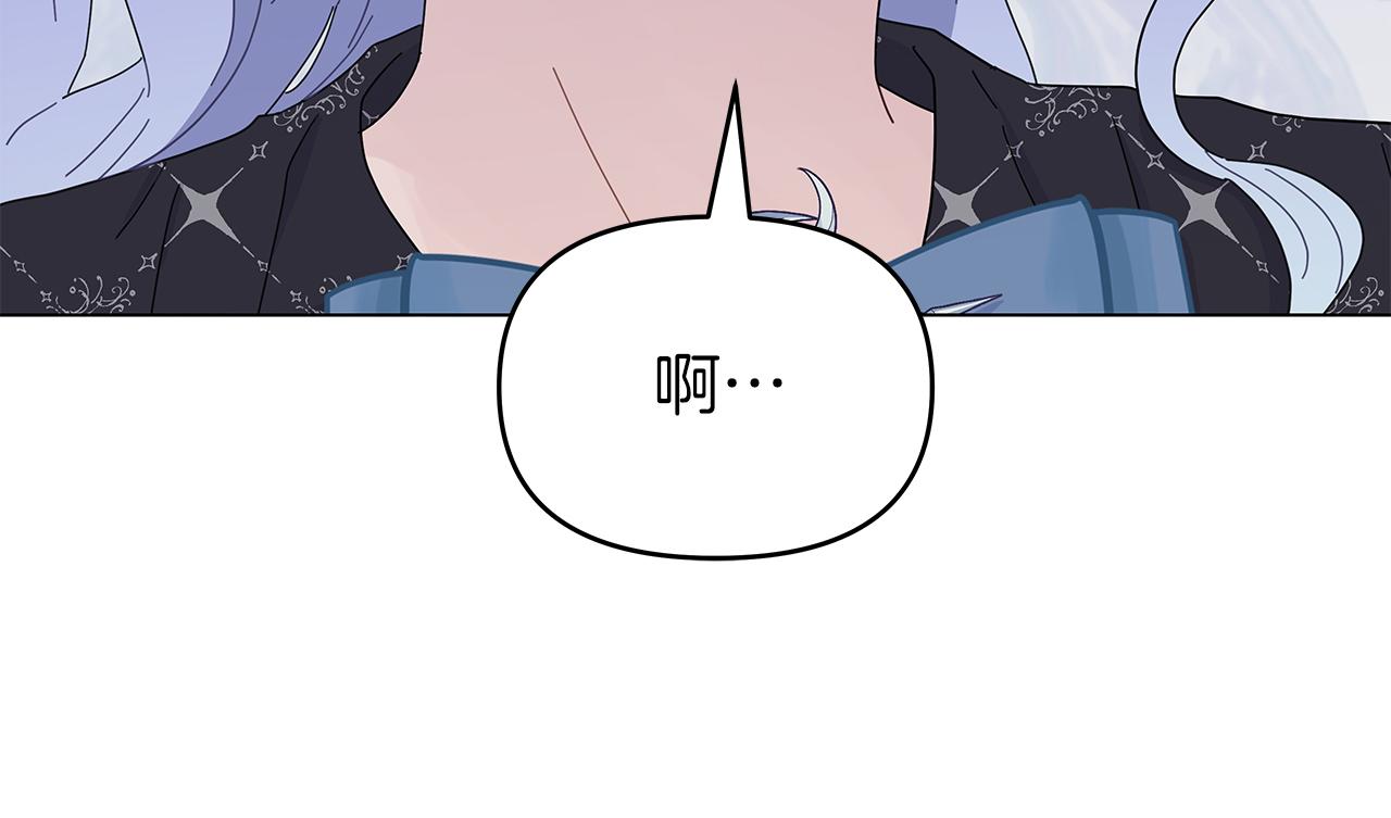 第5话 暗藏危机123