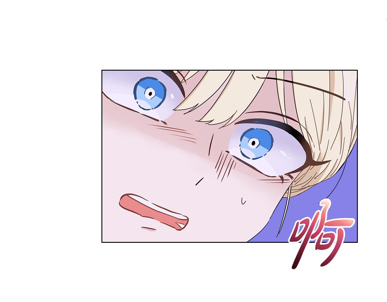 第5话 暗藏危机133