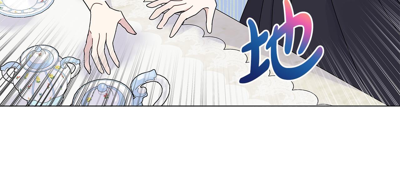 第5话 暗藏危机136