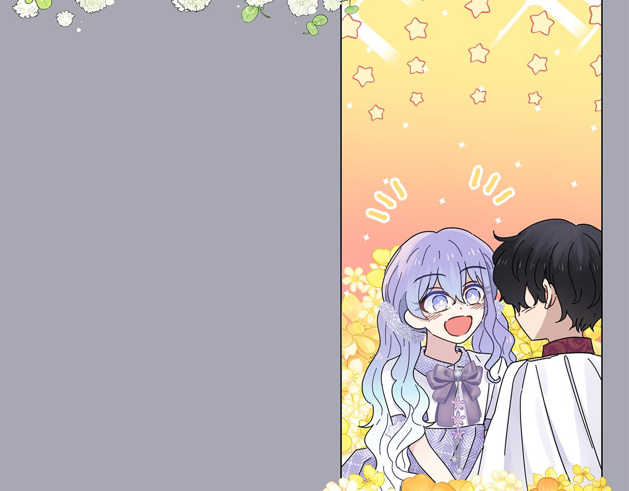 第5话 暗藏危机26