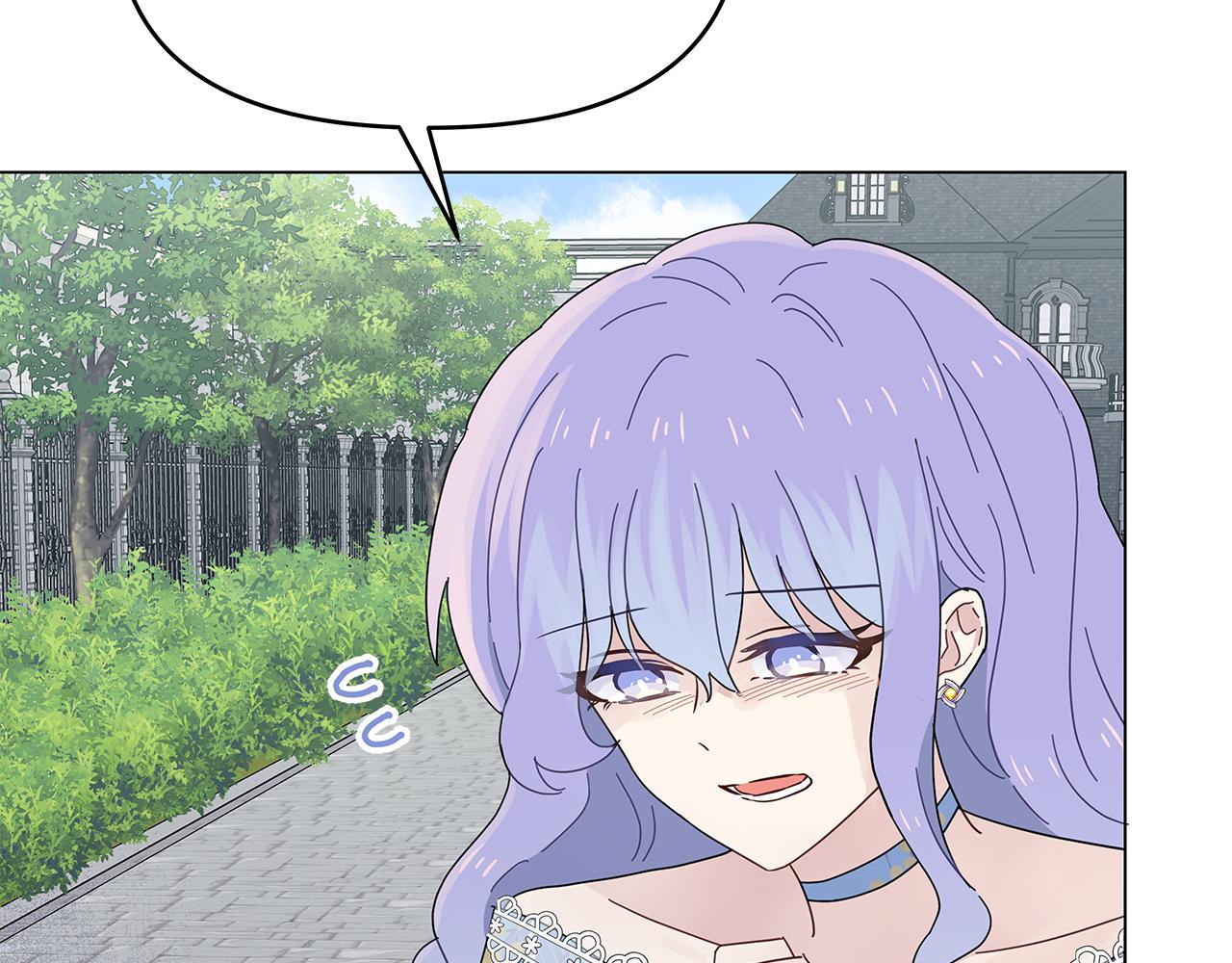 第5话 暗藏危机43