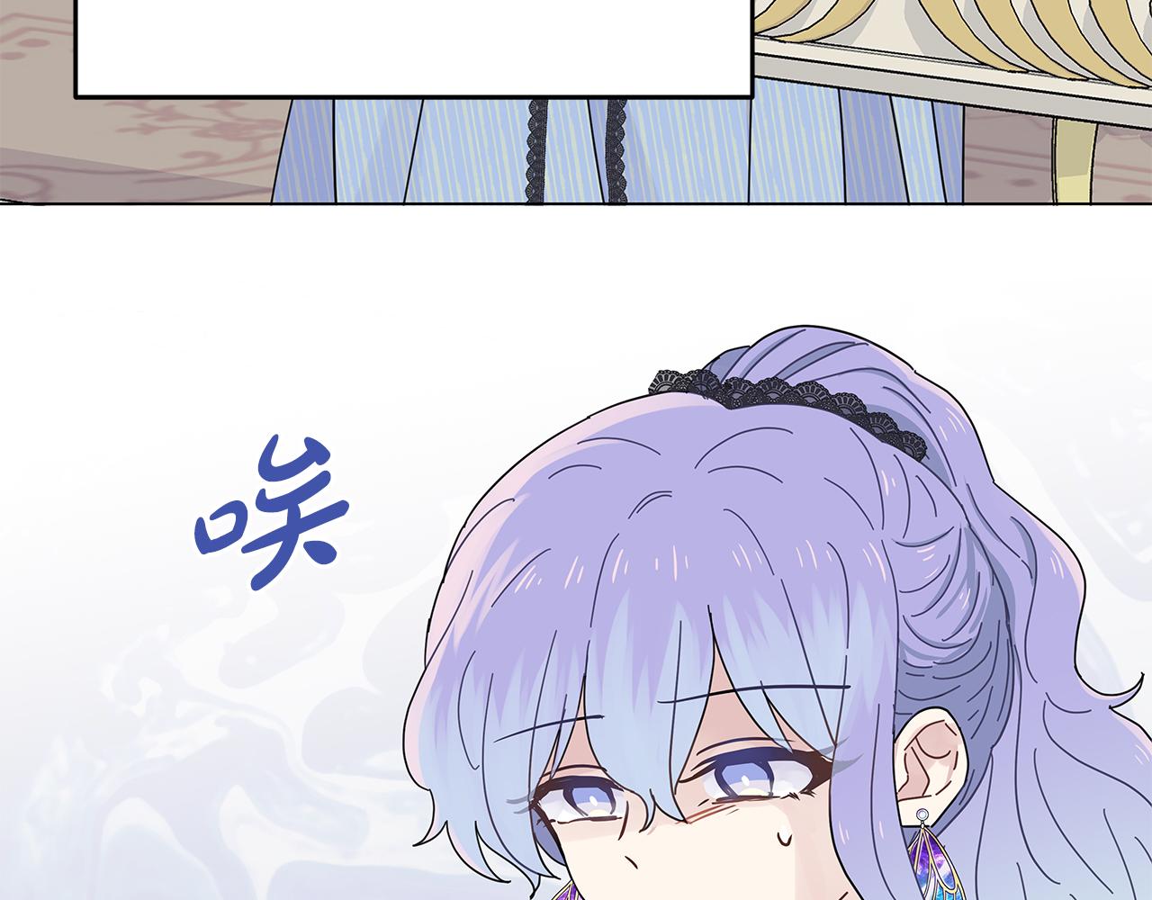 第5话 暗藏危机74
